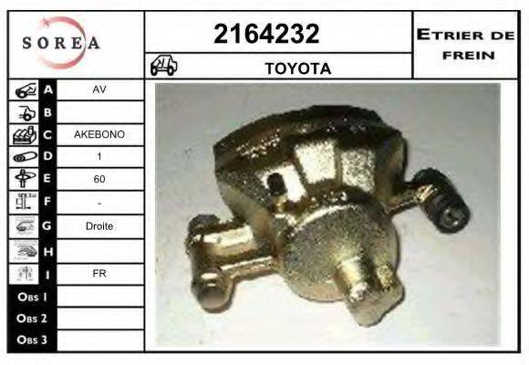 EAI 2164232 Тормозной суппорт