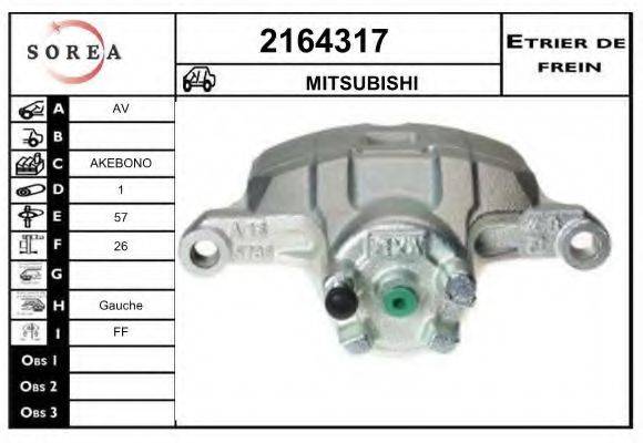 EAI 2164317 Тормозной суппорт