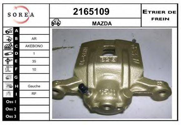 EAI 2165109 Тормозной суппорт