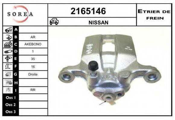 EAI 2165146 Тормозной суппорт