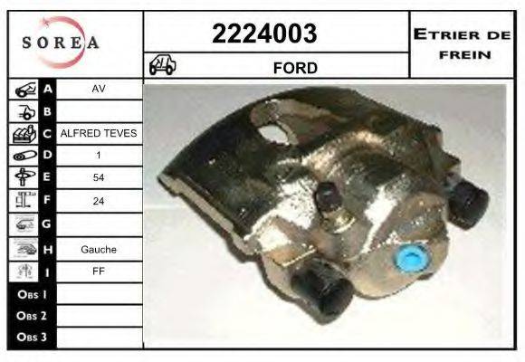 EAI 2224003 Тормозной суппорт