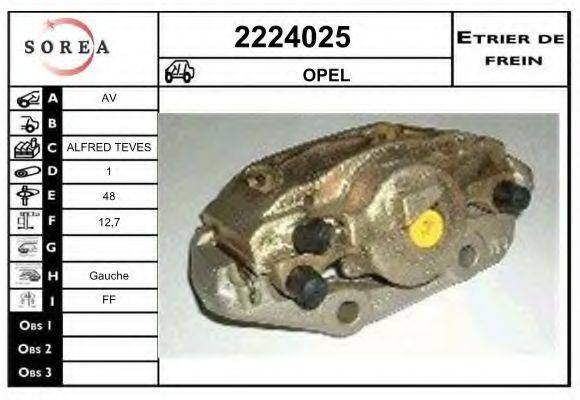 EAI 2224025 Тормозной суппорт