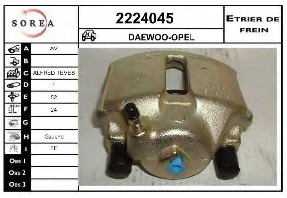 EAI 2224045 Тормозной суппорт