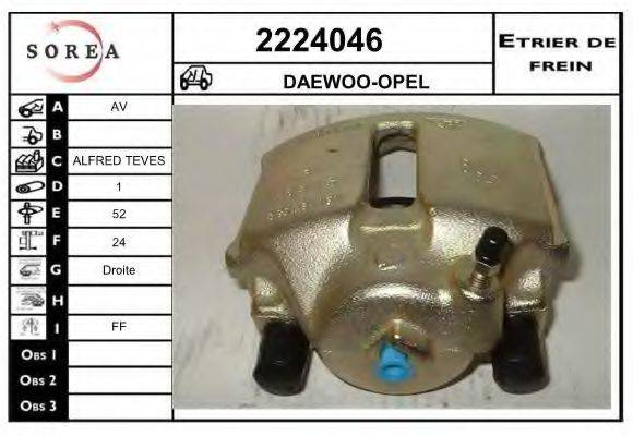 EAI 2224046 Тормозной суппорт