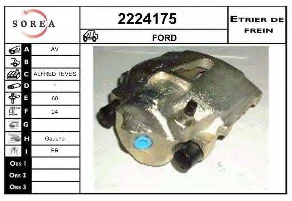 EAI 2224175 Тормозной суппорт