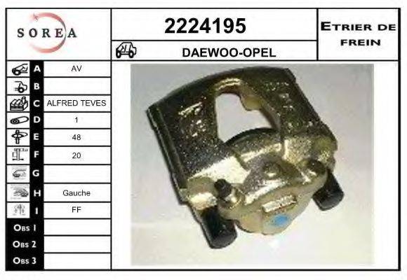 EAI 2224195 Тормозной суппорт