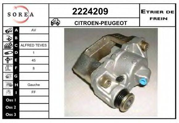 EAI 2224209 Тормозной суппорт