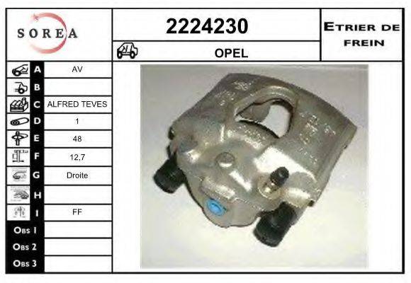 EAI 2224230 Тормозной суппорт