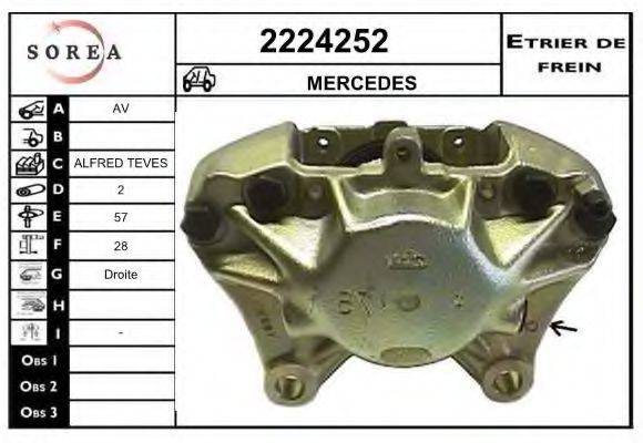 EAI 2224252 Тормозной суппорт