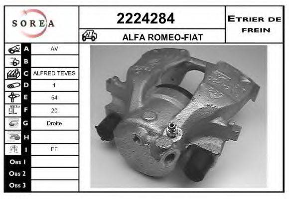 EAI 2224284 Тормозной суппорт