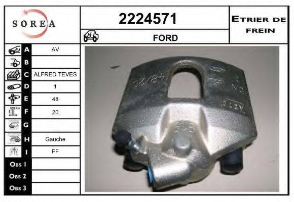 EAI 2224571 Тормозной суппорт
