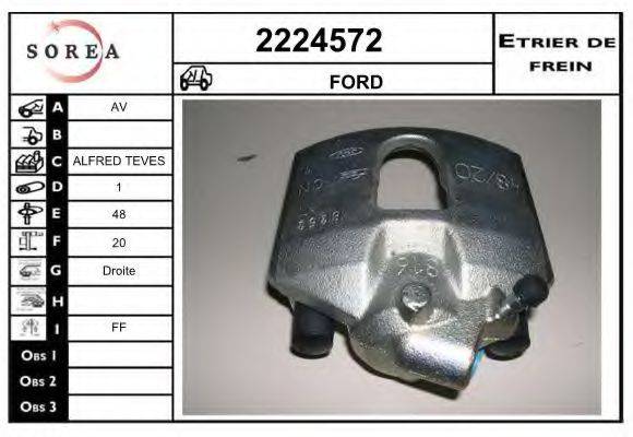 EAI 2224572 Тормозной суппорт