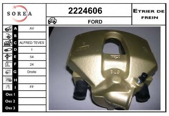 EAI 2224606 Тормозной суппорт