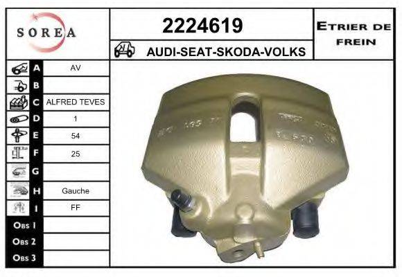 EAI 2224619 Тормозной суппорт