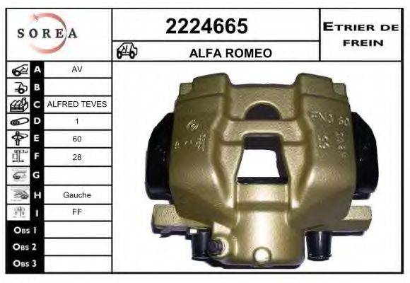 EAI 2224665 Тормозной суппорт