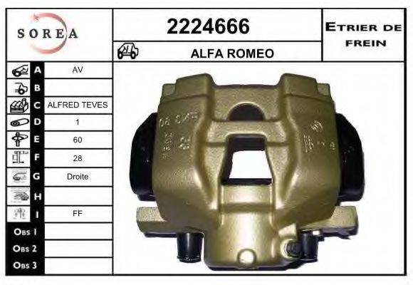 EAI 2224666 Тормозной суппорт