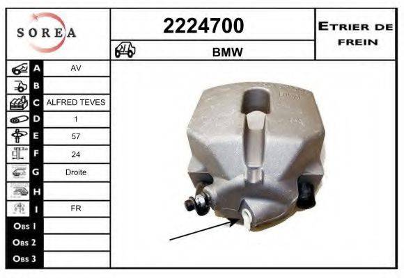 EAI 2224700 Тормозной суппорт