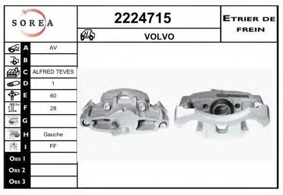 EAI 2224715 Тормозной суппорт