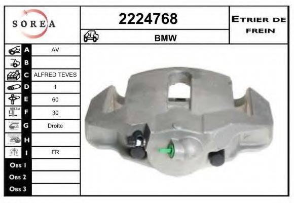 EAI 2224768 Тормозной суппорт