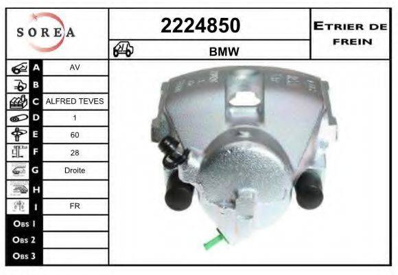 EAI 2224850 Тормозной суппорт