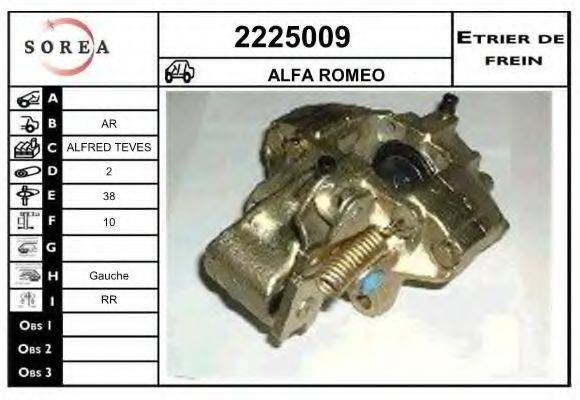 EAI 2225009 Тормозной суппорт