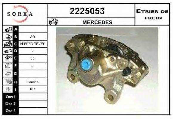 EAI 2225053 Тормозной суппорт