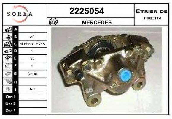 EAI 2225054 Тормозной суппорт