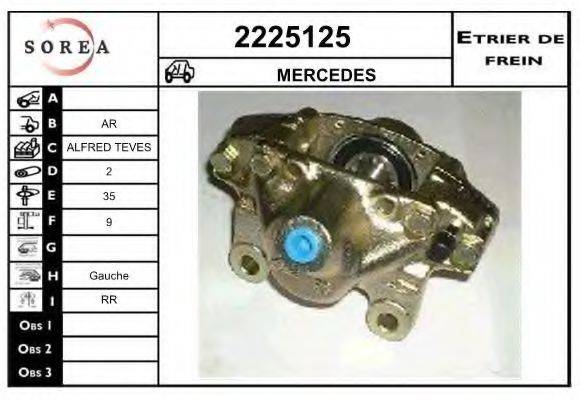 EAI 2225125 Тормозной суппорт