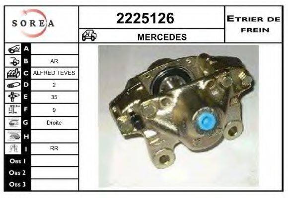 EAI 2225126 Тормозной суппорт