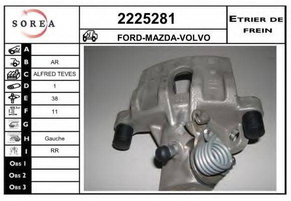 EAI 2225281 Тормозной суппорт