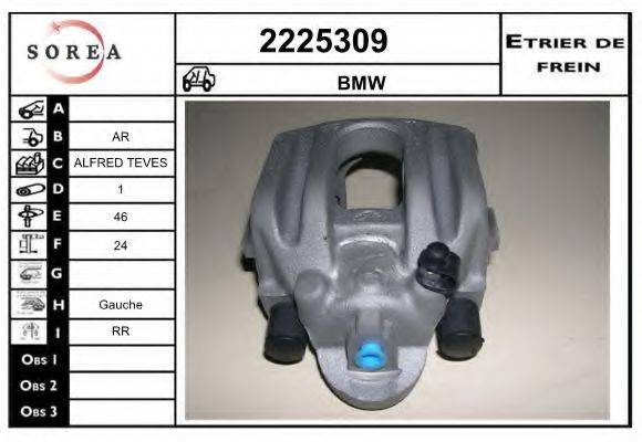 EAI 2225309 Тормозной суппорт