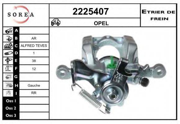 EAI 2225407 Тормозной суппорт