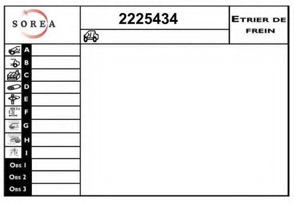 EAI 2225434 Тормозной суппорт