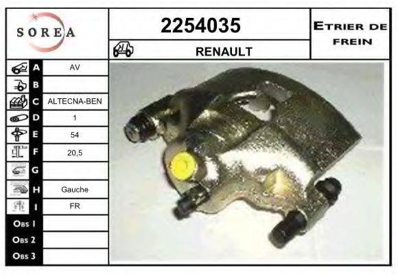 EAI 2254035 Тормозной суппорт