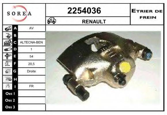 EAI 2254036 Тормозной суппорт