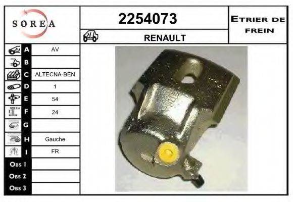 EAI 2254073 Тормозной суппорт