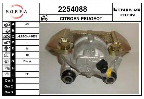 EAI 2254088 Тормозной суппорт