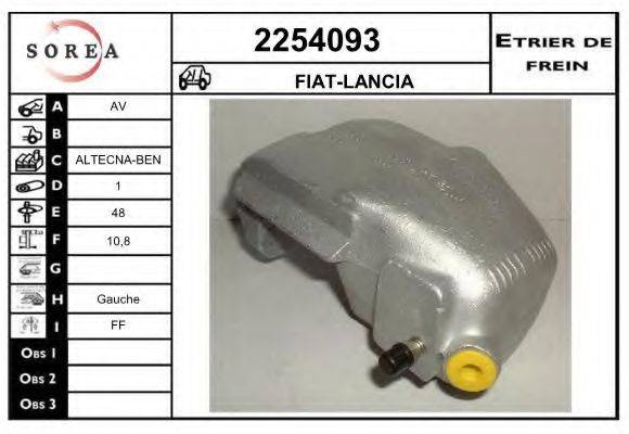 EAI 2254093 Тормозной суппорт