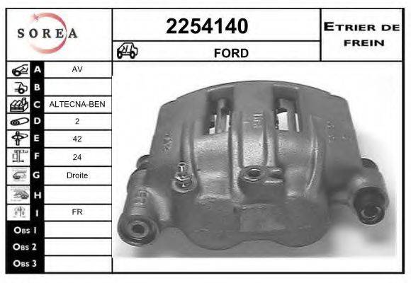 EAI 2254140 Тормозной суппорт