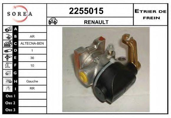 EAI 2255015 Тормозной суппорт