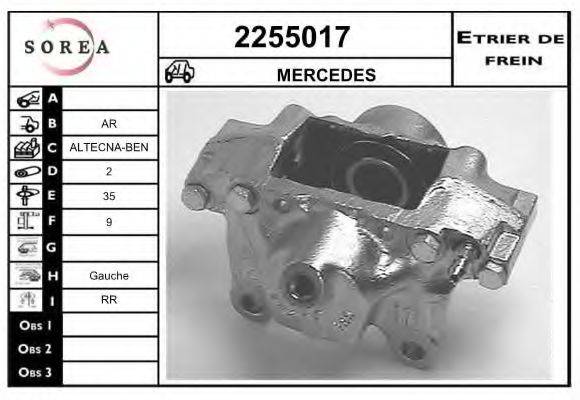 EAI 2255017 Тормозной суппорт
