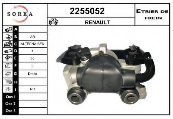 EAI 2255052 Тормозной суппорт