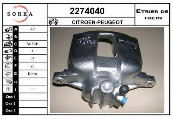 EAI 2274040 Тормозной суппорт