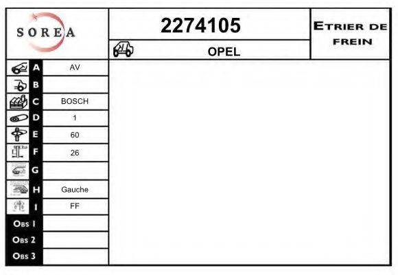 EAI 2274105 Тормозной суппорт