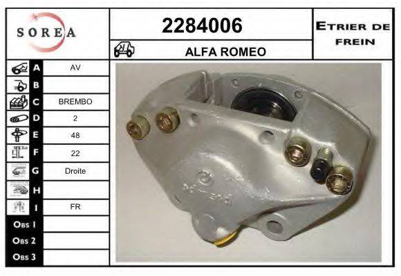 EAI 2284006 Тормозной суппорт