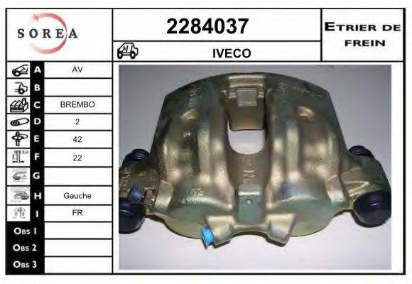 EAI 2284037 Тормозной суппорт