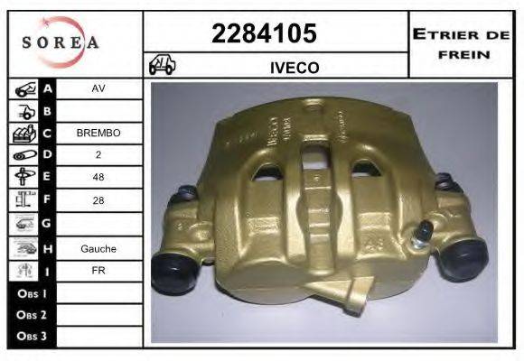 EAI 2284105 Тормозной суппорт