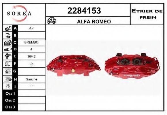 EAI 2284153 Тормозной суппорт