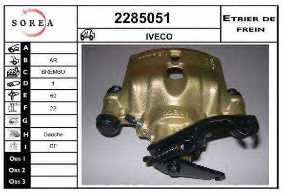 EAI 2285051 Тормозной суппорт