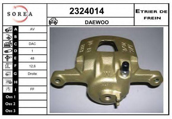 EAI 2324014 Тормозной суппорт